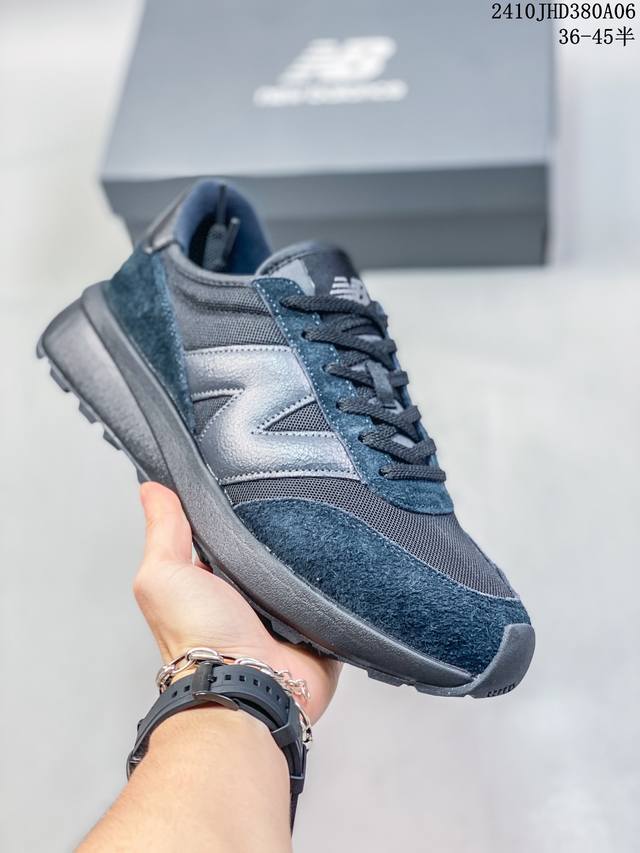 公司级nb新百伦new Balance U370 低帮复古休闲运动慢跑鞋 公司级版本采用猪巴革组合网织物鞋面材质全新4层组合独立私模大底 全新升级版来啦 货号: