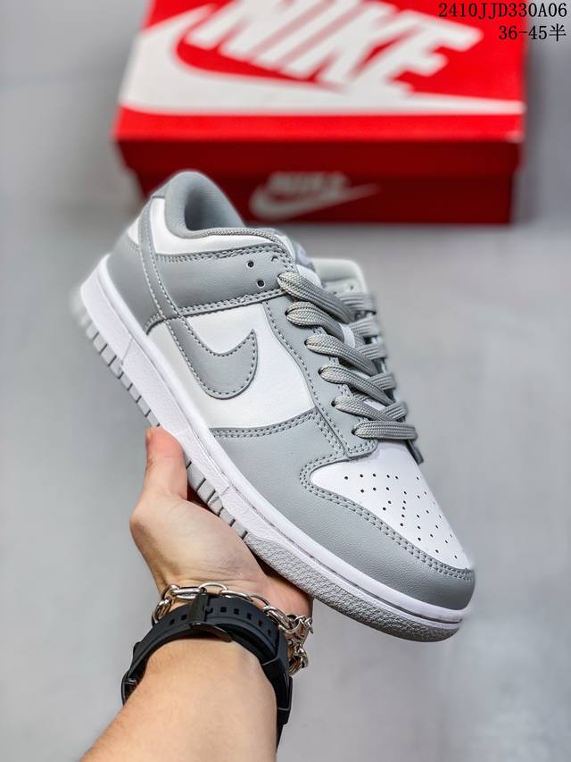 公司级耐克nike Sb Dunk Low Retro 扣篮系列 复古低帮休闲运动滑板板鞋 采用脚感柔软舒适zoomair气垫 有效吸收滑板等极限运动在落地时带