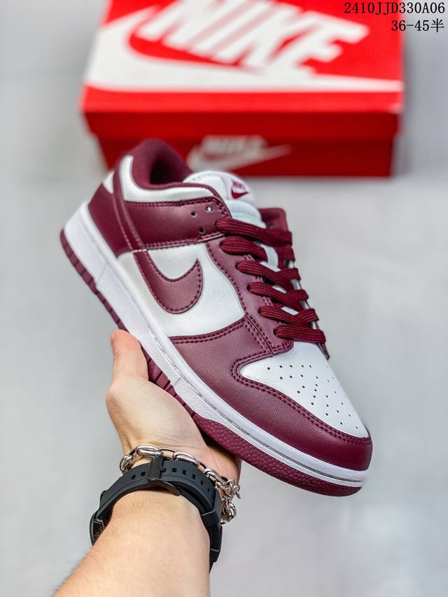 公司级耐克nike Sb Dunk Low Retro 扣篮系列 复古低帮休闲运动滑板板鞋 采用脚感柔软舒适zoomair气垫 有效吸收滑板等极限运动在落地时带