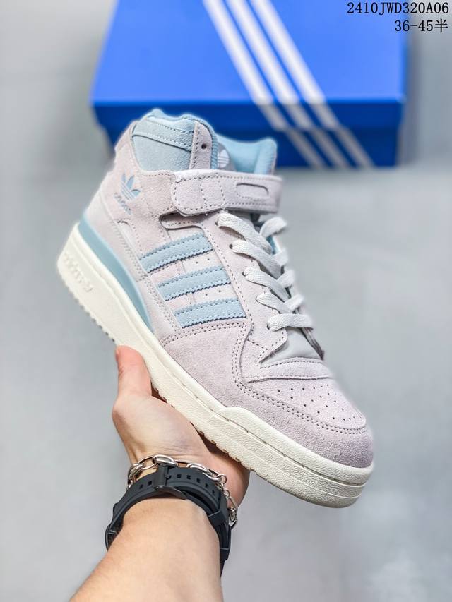 公司级adidas Forum 84 High 高帮魔术贴 百搭潮流休闲运动板鞋 以复古篮球鞋的外形为基础 采用皮革与织物拼接 简约百搭 更加贴合舒适 中底内侧