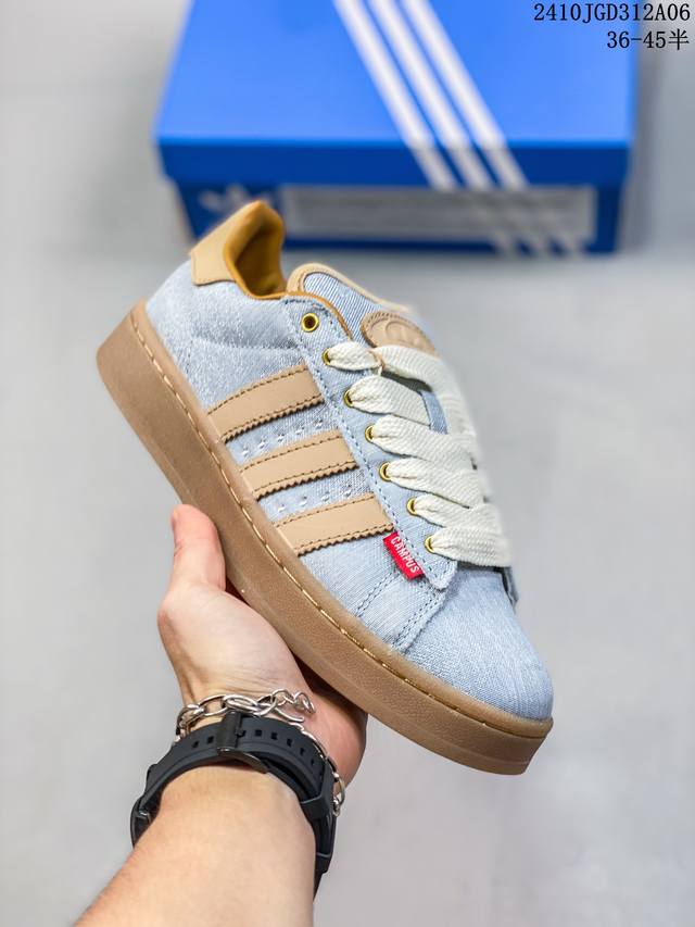 公司级真标带半码！ 阿迪达斯 Adidas Campus 00S 拼色 复古潮流休闲面包板鞋， 生生不息的经典之作，短绒麂皮面料，质感满满。加厚了中底，提供出色