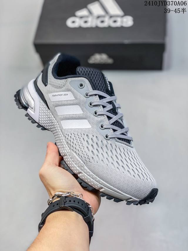 公司级adidas Marathon 2024 阿迪达斯2024马拉松贾卡轻质透气休闲运动跑鞋登山鞋 ，鞋底搭载continental马牌橡胶外底全掌鞋钉片li