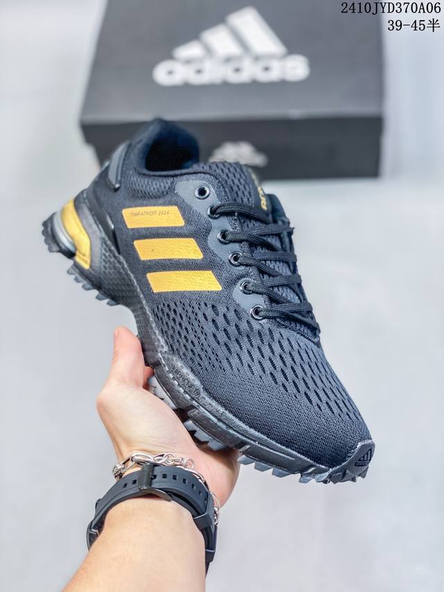 公司级adidas Marathon 2024 阿迪达斯2024马拉松贾卡轻质透气休闲运动跑鞋登山鞋 ，鞋底搭载continental马牌橡胶外底全掌鞋钉片li