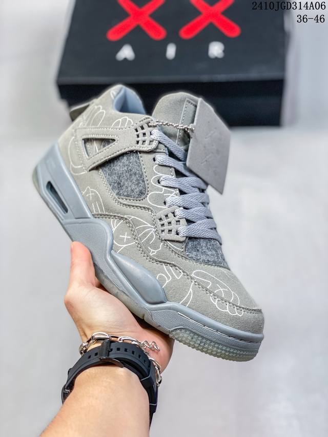 真标kwas X Nike Air Jordan 4 Retro 迈克尔 乔丹aj4代中帮复古休闲运动文化篮球鞋 货号:930155 001 尺码:36 36.