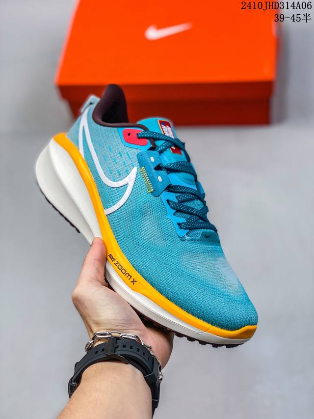 公司级耐克nike Air Zoom Vomero 17飞线气垫缓震动运跑步鞋 货号:Fn4268-300 尺码:39 40 40.5 41 42 42.5 4