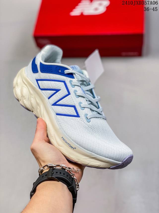 公司级真标带半码！ 新百伦new Balance Nb1080 Fuelcell Propel 防滑耐磨低帮跑步鞋 实拍首发 New Balance的fresh