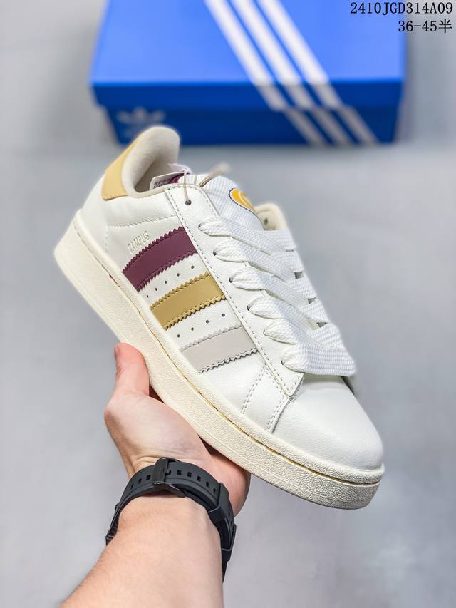 真标adidas Originals Superstar Xlg 贝壳头系列低帮厚底松糕经典百搭休闲运动板鞋 以现代时尚元素焕新演绎的经典运动鞋当你试图定义ad