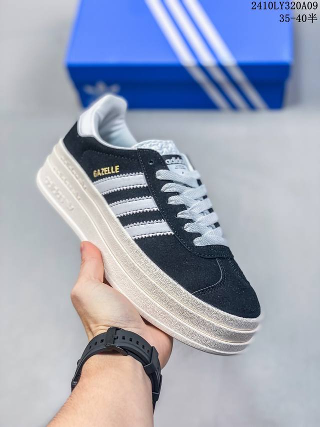 阿迪达斯adidas Gazelle Bold W 低帮复古百搭休闲运动板鞋 尺码：35 36 36.5 37 38 38.5 39 40 编号：10Ly320