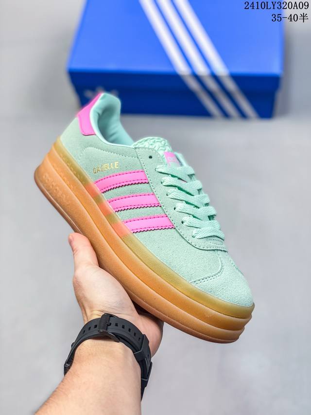 阿迪达斯adidas Gazelle Bold W 低帮复古百搭休闲运动板鞋 尺码：35 36 36.5 37 38 38.5 39 40 编号：10Ly320