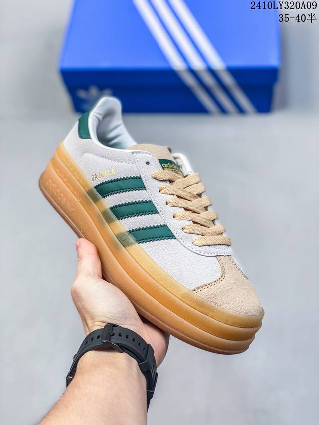 阿迪达斯adidas Gazelle Bold W 低帮复古百搭休闲运动板鞋 尺码：35 36 36.5 37 38 38.5 39 40 编号：10Ly320