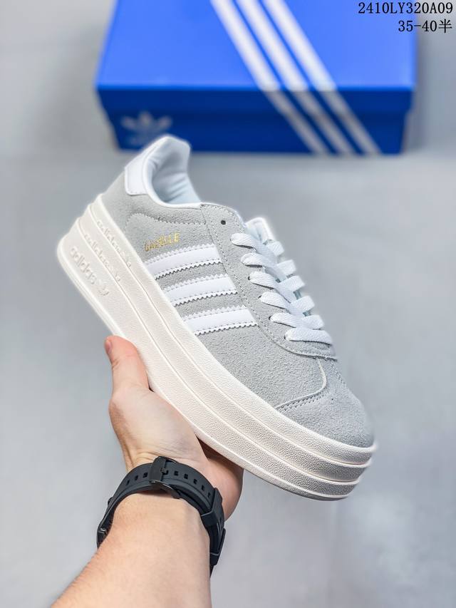 阿迪达斯adidas Gazelle Bold W 低帮复古百搭休闲运动板鞋 尺码：35 36 36.5 37 38 38.5 39 40 编号：10Ly320