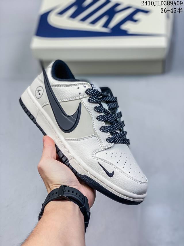 公司级耐克nike Sb Dunk Low Retro 扣篮系列 复古低帮休闲运动滑板板鞋 采用脚感柔软舒适zoomair气垫 有效吸收滑板等极限运动在落地时带