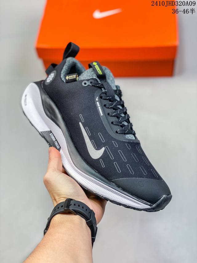 Nike Reactx Infinity Run Flyknit 4”Cool Grey Gorge Green“瑞亚无限4代系列低帮泡棉针织超轻量休闲运动慢跑