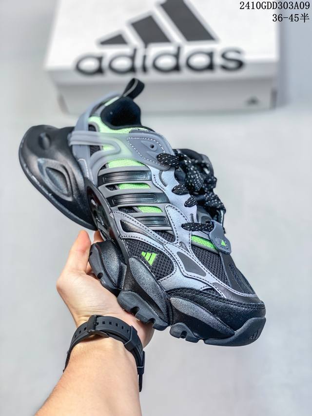 公司级阿迪达斯adistar Xlg网面厚底增高老爹鞋adidas Originals阿迪达斯三叶草 货号:Ih3382 尺码:36 36.5 37 38 38