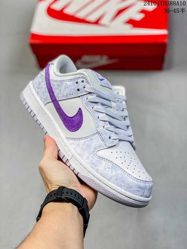 公司级耐克nike Sb Dunk Low Retro 扣篮系列 复古低帮休闲运动滑板板鞋 采用脚感柔软舒适zoomair气垫 有效吸收滑板等极限运动在落地时带