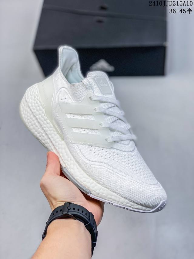 Adidas 阿迪达斯 升级原楦原纸版开发版型，全新primeknit纹路编织高频处理鞋面，采用更加厚实boost中底ss全新阿迪达斯adidas Ultra