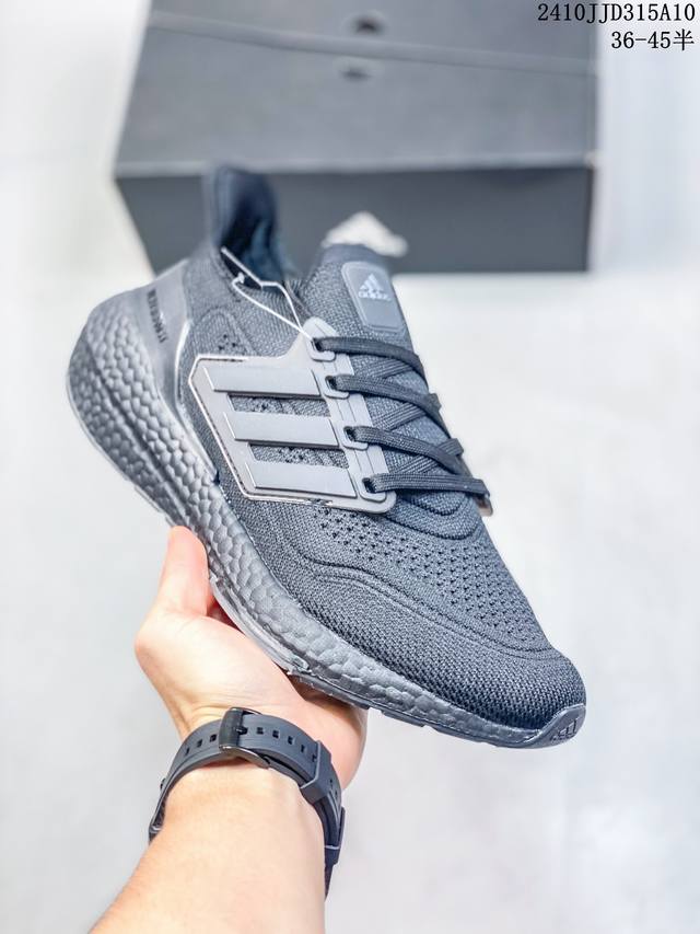 Adidas 阿迪达斯 升级原楦原纸版开发版型，全新primeknit纹路编织高频处理鞋面，采用更加厚实boost中底ss全新阿迪达斯adidas Ultra