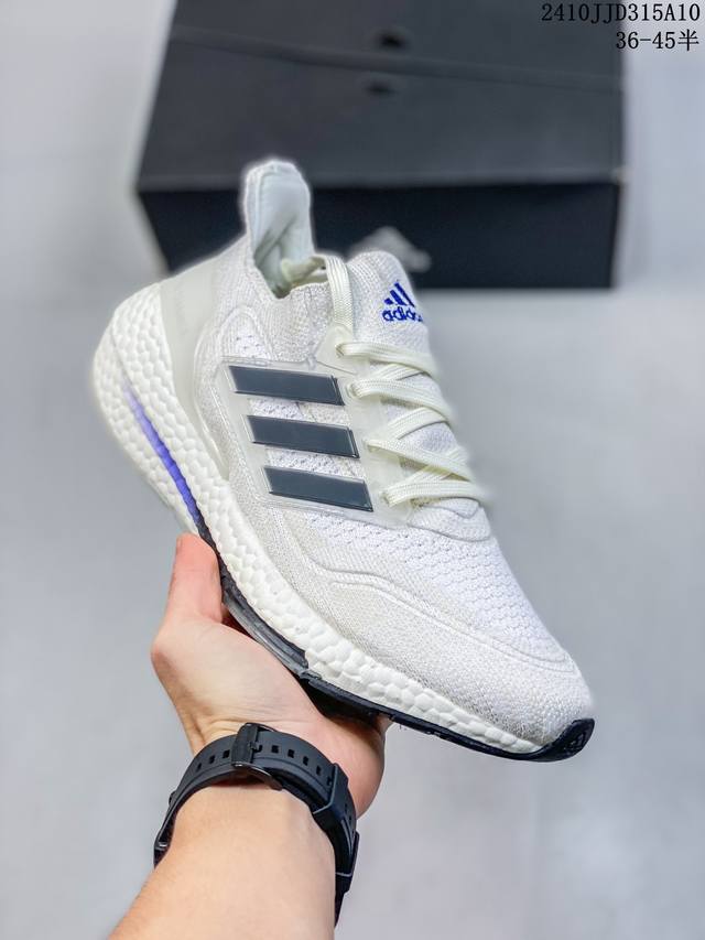 Adidas 阿迪达斯 升级原楦原纸版开发版型，全新primeknit纹路编织高频处理鞋面，采用更加厚实boost中底ss全新阿迪达斯adidas Ultra