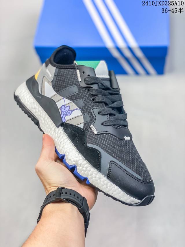 Eqt #阿迪 #三叶草 支撑者系列 针织轻便复古慢跑鞋 Adidas Eqt Bask Adv #将醒目篮球气质融入复古90年代equipment 型格，结构