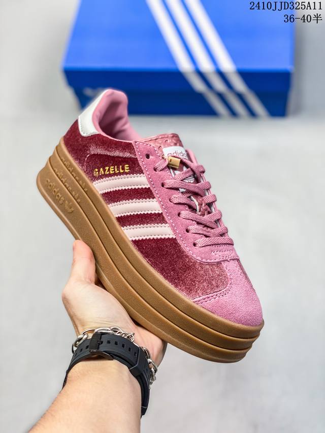 阿迪达斯adidas Originals Gazelle Bold 舒适百搭 防滑耐磨 低帮 板鞋 尺码：36-40半 编码：10Jjd325A11