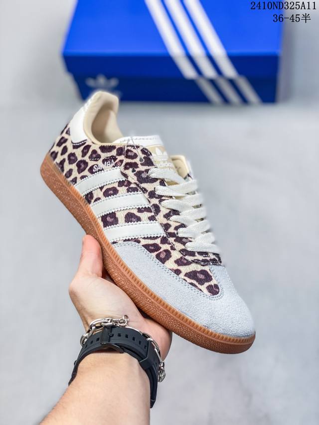 阿迪达斯三叶草adidas Originals Samba Vegan Og”Spd“桑巴舞系列绅士德训足球风百搭低帮休闲运动板鞋 10Nd325A11