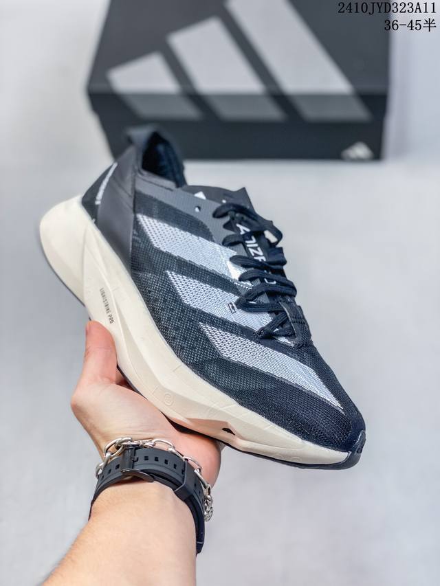 Adidas 阿迪达斯 阿迪达斯adidas Adizero Adios Pro 3 耐磨减震专业跑步鞋运动鞋 北京马拉松40周年限定。冲向目标，一路向前，不断