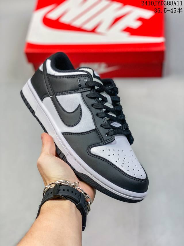 公司级耐克nike Sb Dunk Low Retro 扣篮系列 复古低帮休闲运动滑板板鞋 采用脚感柔软舒适zoomair气垫 有效吸收滑板等极限运动在落地时带