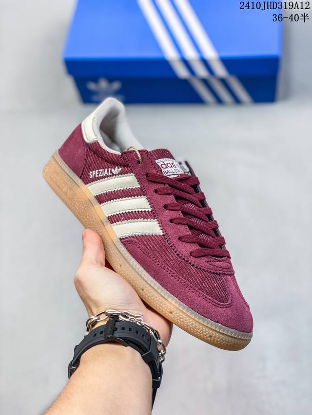 Adidas Handball Spezial 三叶草手球特别版圣帕特里克节联名款 全鞋采用yezzy500一样的皮料 灯芯绒皮面材质 特殊工艺技术 原盒包装