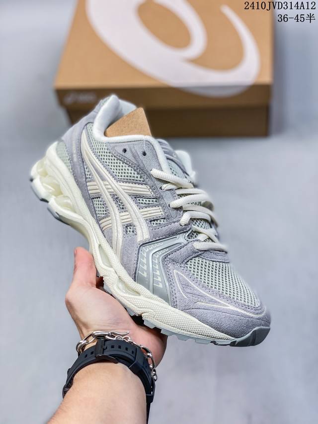 公司级asics Gel-Kayano 14 公司级版本 银灰绿 亚瑟士运动休闲透气专业跑鞋 采用工程弹性双层再生针织密度鞋面材质 后跟3D可视gel缓震乳胶物