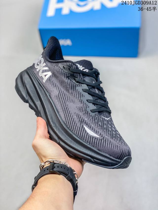 公司级小红书推荐hoka W Bondi 8全新配色 这个品牌来自于新西兰的毛利语，Hoka表示大地，One One表示飞越，连起来就是飞越地平线，One On