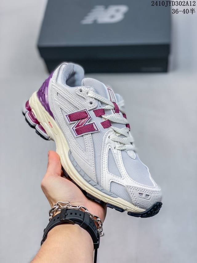 公司级new Balance M 6系列 复古单品宝藏老爹鞋款 公司级 复古元素叠加 质感超级棒 楦版型材料细节做工精细 作为nb最经典的档案鞋型之一 与200