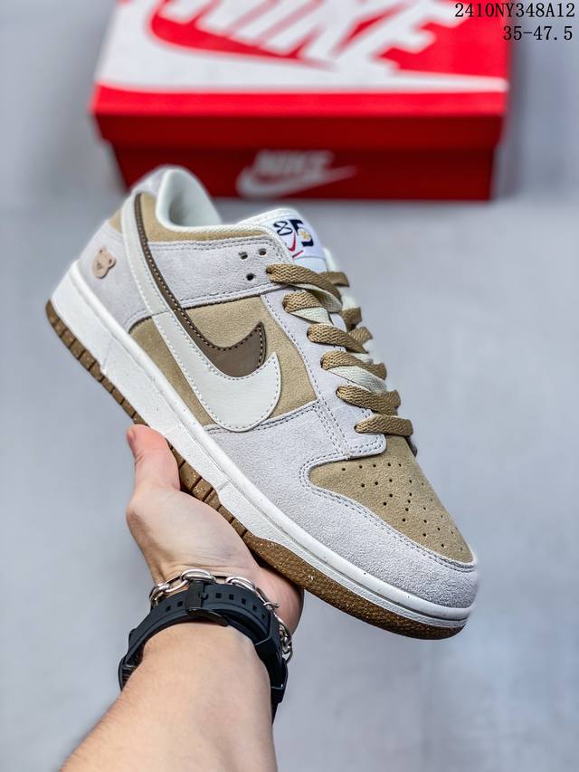 H12头层特价 “外贸专供”套现清仓 福利特价 耐克nike Dunk Low 板鞋 Sb系列经典百搭休闲运动板鞋加厚鞋舌的填充，使舒适性大大提升，同时也更方便