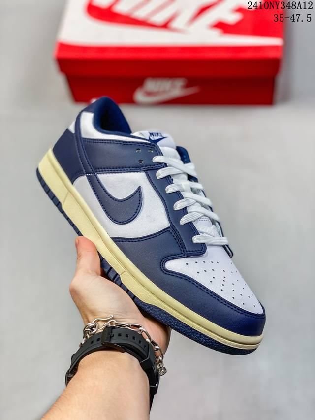 H12头层特价 “外贸专供”套现清仓 福利特价 耐克nike Dunk Low 板鞋 Sb系列经典百搭休闲运动板鞋加厚鞋舌的填充，使舒适性大大提升，同时也更方便