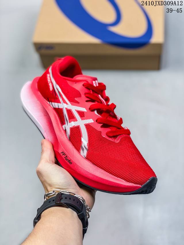 Asics Metaspeed Sky+ 男子马拉松碳板竞速跑鞋 1013A115-001-300 尺码：39-45 编码：10Jxd309A12