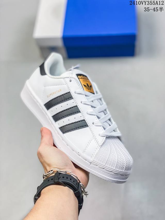 阿迪达斯adidas三叶草 Originals Superstar Pride Rm贝壳头系列低帮经典百搭休闲运动板鞋 货号:C77124 Size:36～45