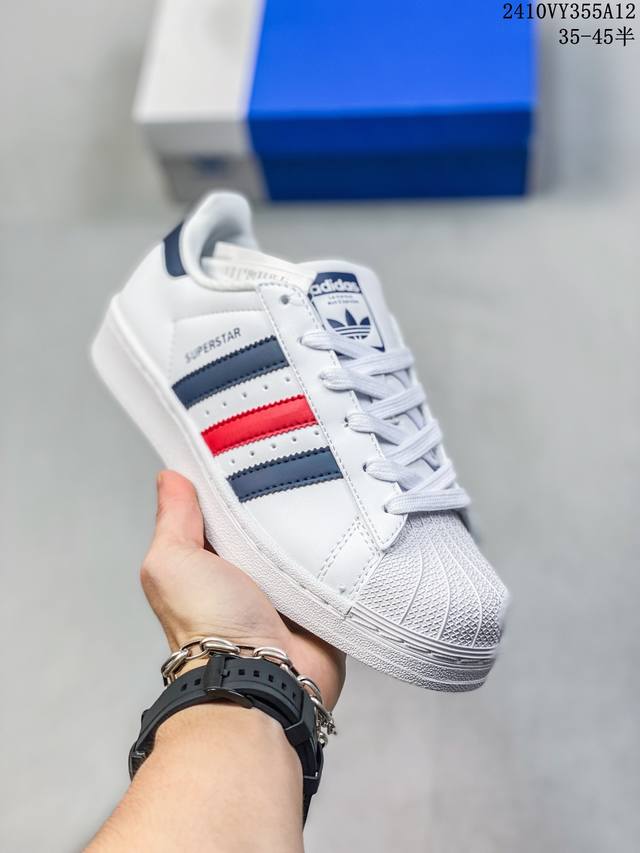 阿迪达斯adidas三叶草 Originals Superstar Pride Rm贝壳头系列低帮经典百搭休闲运动板鞋 货号:C77124 Size:36～45