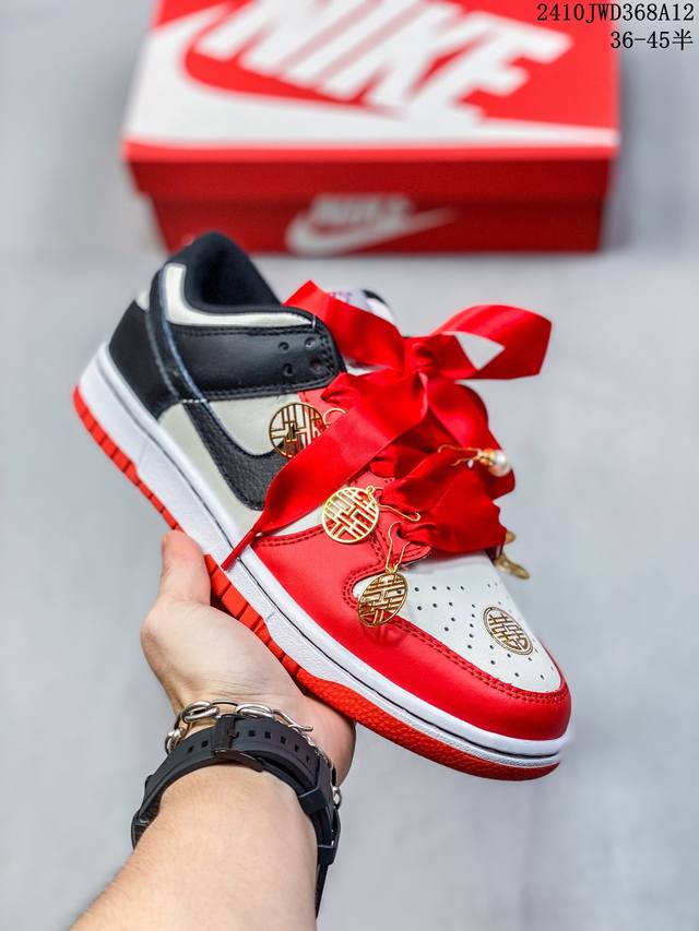 耐克2024中国cny龙年新鞋 Nk Sb Dunk Low Retro Year Of The Dragon 扣篮系列低帮休闲运动滑板板鞋“灰米红赤龙传说”