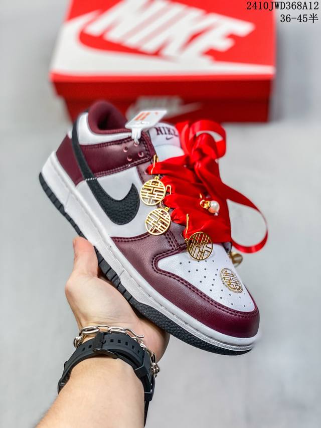 耐克2024中国cny龙年新鞋 Nk Sb Dunk Low Retro Year Of The Dragon 扣篮系列低帮休闲运动滑板板鞋“灰米红赤龙传说”