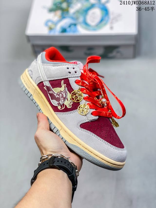 耐克2024中国cny龙年新鞋 Nk Sb Dunk Low Retro Year Of The Dragon 扣篮系列低帮休闲运动滑板板鞋“灰米红赤龙传说”