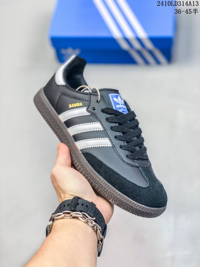 真标阿迪达斯三叶草adidas Originals Samba Og 桑巴舞系列绅士德训足球风百搭低帮休闲运动板鞋 货号:Id8349 尺码:35.5 36 3