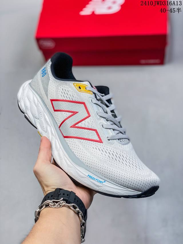 公司级新百伦new Balance Nb Fuelcell Propel Fresh Foam X 840Fv1 Slip Resistant 防滑耐磨低帮跑步