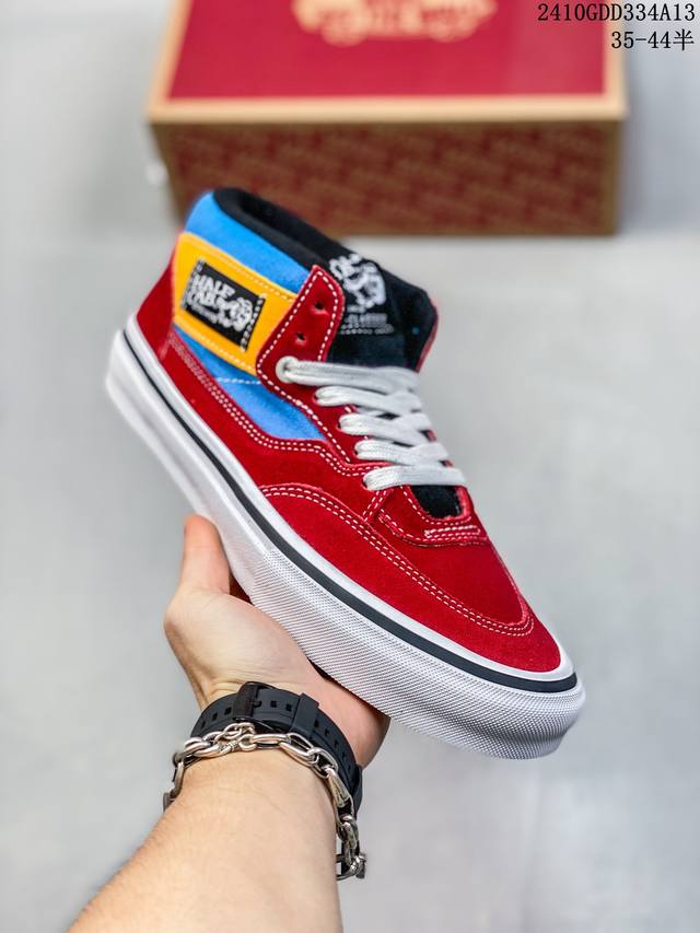 Vans Pro Skate Half Cab 拼色 安纳海姆系列复古专业滑板鞋 尺码：35 36 36.5 37 38 38.5 39 40 40.5 41