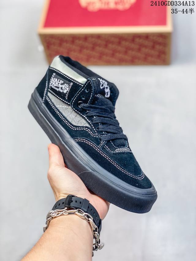 Vans Pro Skate Half Cab 拼色 安纳海姆系列复古专业滑板鞋 尺码：35 36 36.5 37 38 38.5 39 40 40.5 41