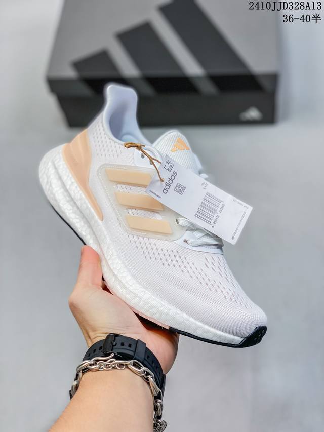 阿迪达斯adidas Pureboost 23 爆米花缓震中底跑步鞋 实拍首发 鞋面以织编材质为基底 后及跟脚趾处融全入新设计 通过格网印刷支将撑材料于附鞋面上