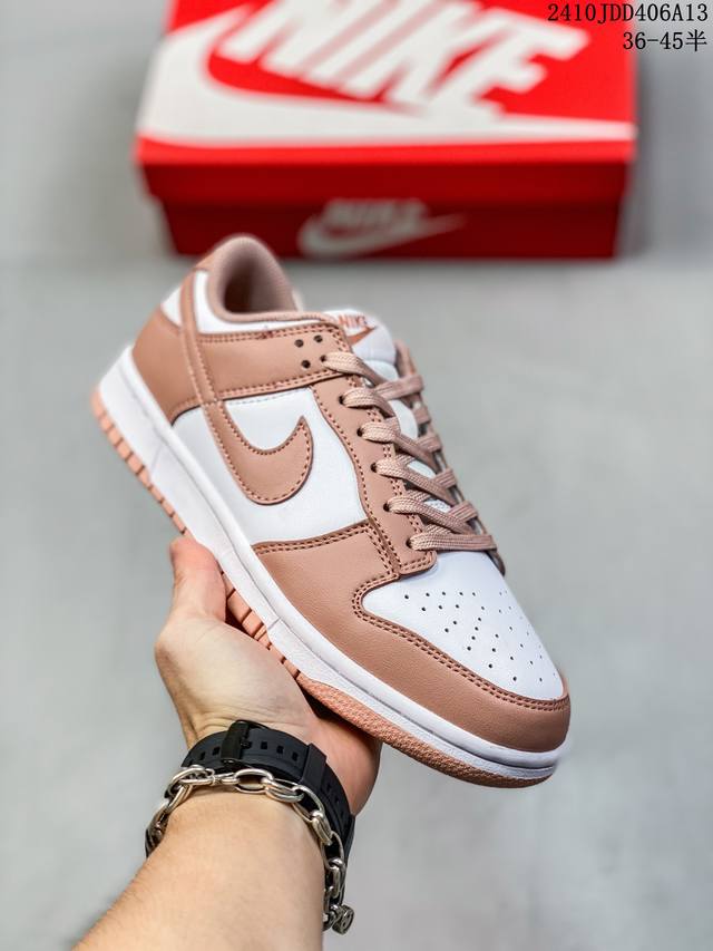 公司级耐克nike Sb Dunk Low Retro 扣篮系列 复古低帮休闲运动滑板板鞋 采用脚感柔软舒适zoomair气垫 有效吸收滑板等极限运动在落地时带