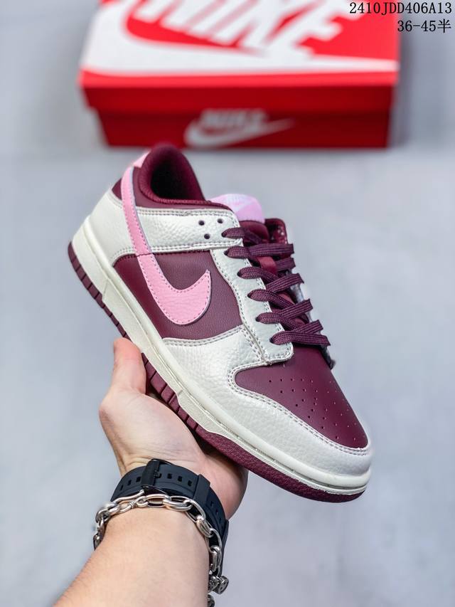 公司级耐克nike Sb Dunk Low Retro 扣篮系列 复古低帮休闲运动滑板板鞋 采用脚感柔软舒适zoomair气垫 有效吸收滑板等极限运动在落地时带