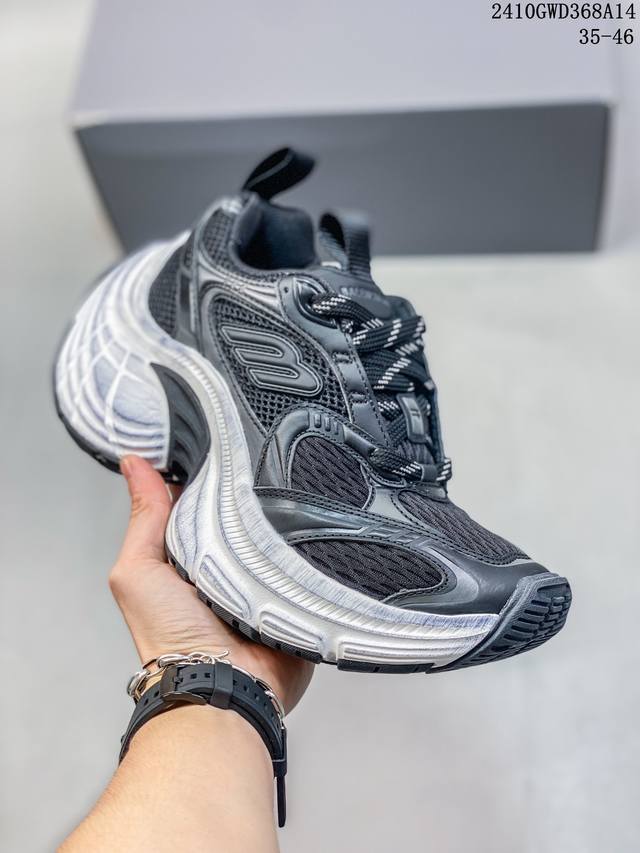 巴黎世家balenciaga Circuit Sneakers 环道系列 复古阔型底潮流姥爹 公司级版本 采用轻量透气网织布组合纤维革鞋面材质 内嵌加厚eva环