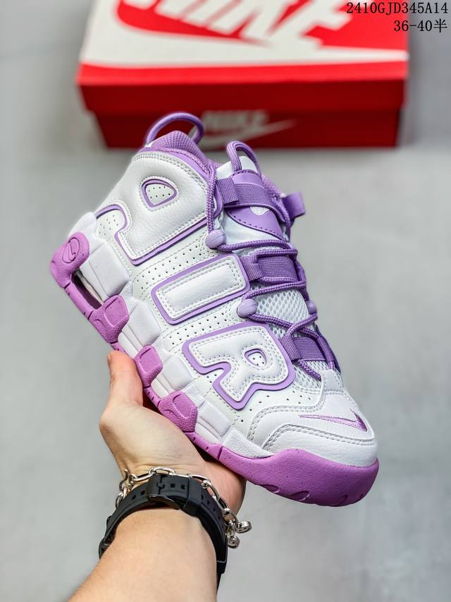 公司真标带半码 耐克nike Wmns Air More Uptempo 拼接 大air 皮蓬经典高街百搭篮球鞋 10Gjd345A14