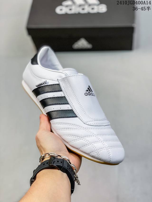 公司级阿迪达斯adidas Originals Taekwondo 运动舒适 防滑耐磨包裏性低帮 训练鞋 货号:Jq4775 尺码:35.5 36 36.5 3