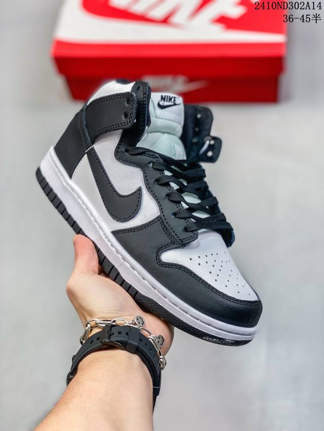 福利特价带半码 耐克nike Sb Zoom Dunk Low 板鞋 系列经典百搭休闲运动板鞋加厚鞋舌的填充，使舒适性大大提升，同时也更方便穿脱中底部分则加入了